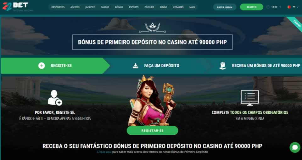 Www betmotion