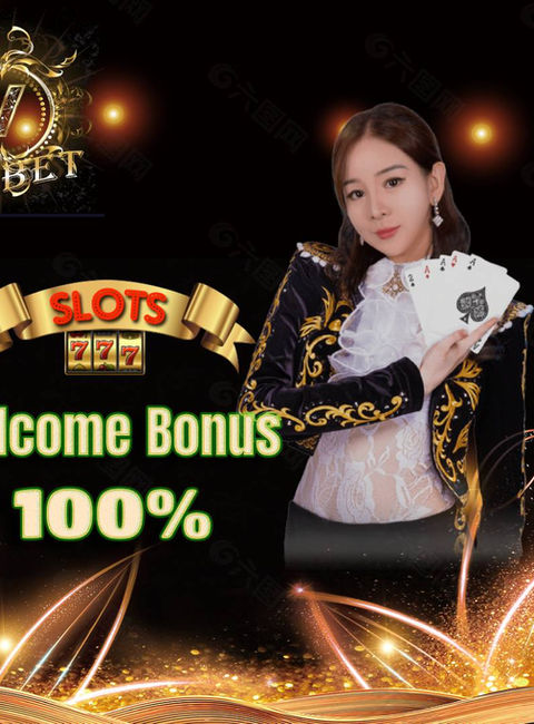 600bet