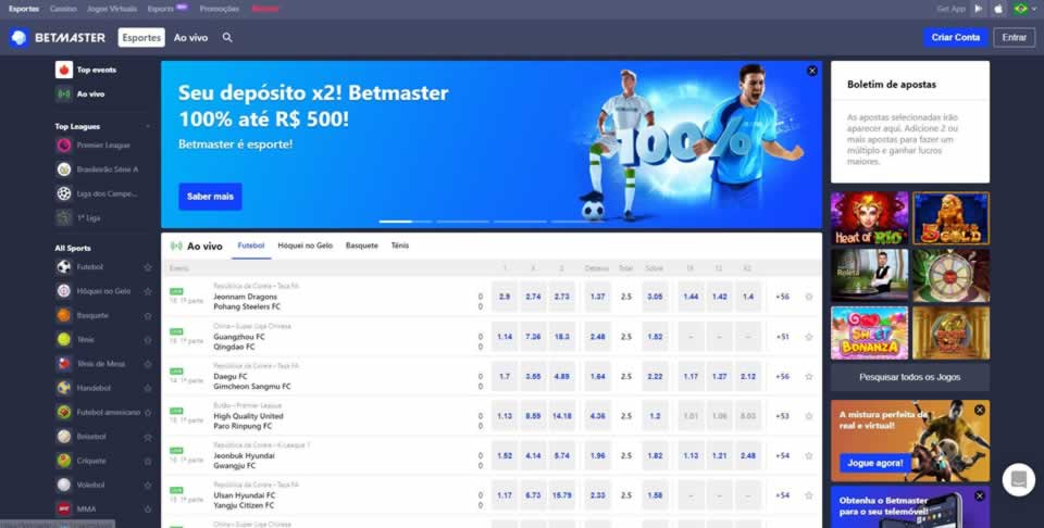 1xbet ios
