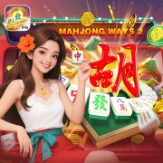 539bet
